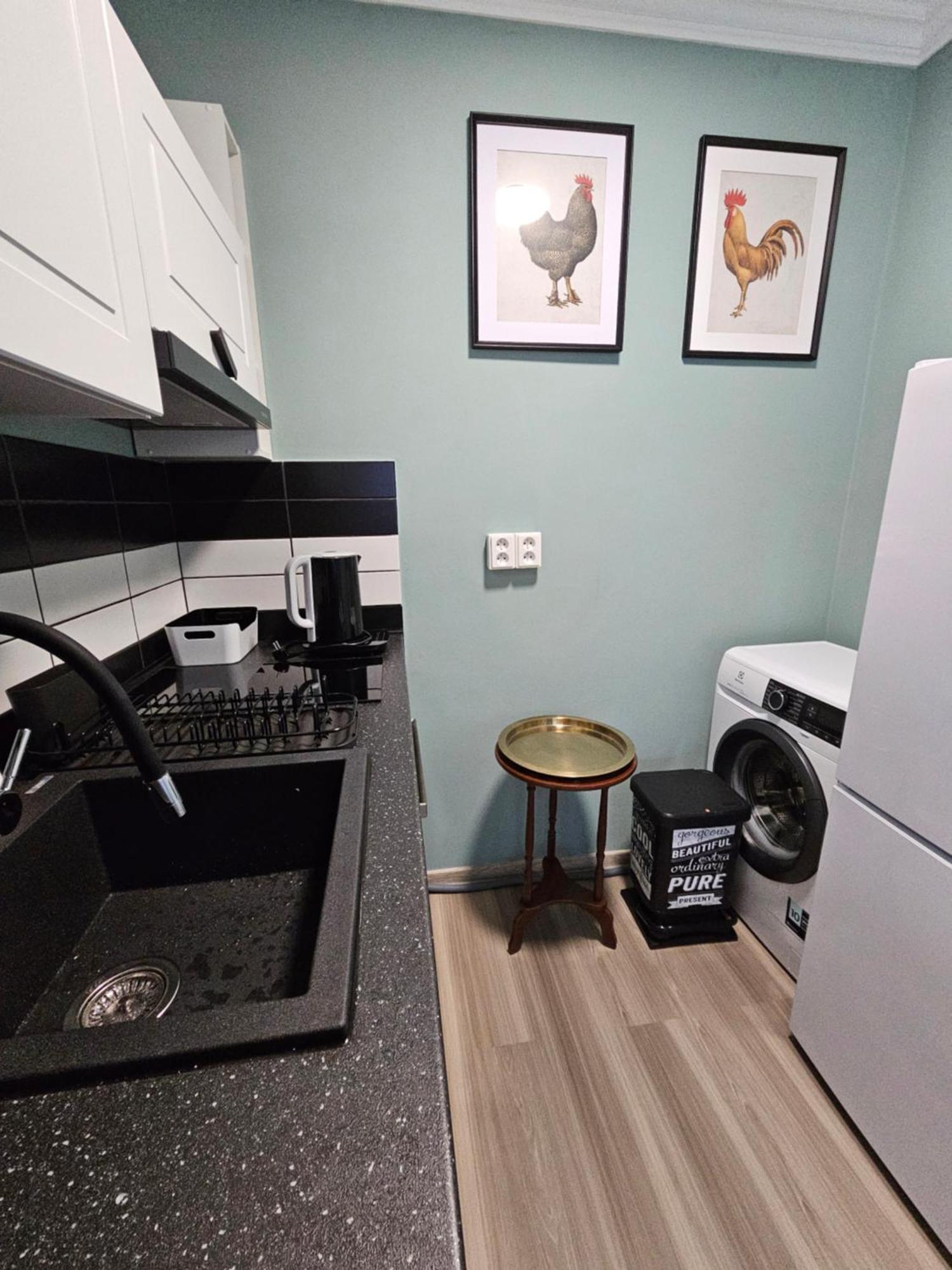 Westfield Apartment *