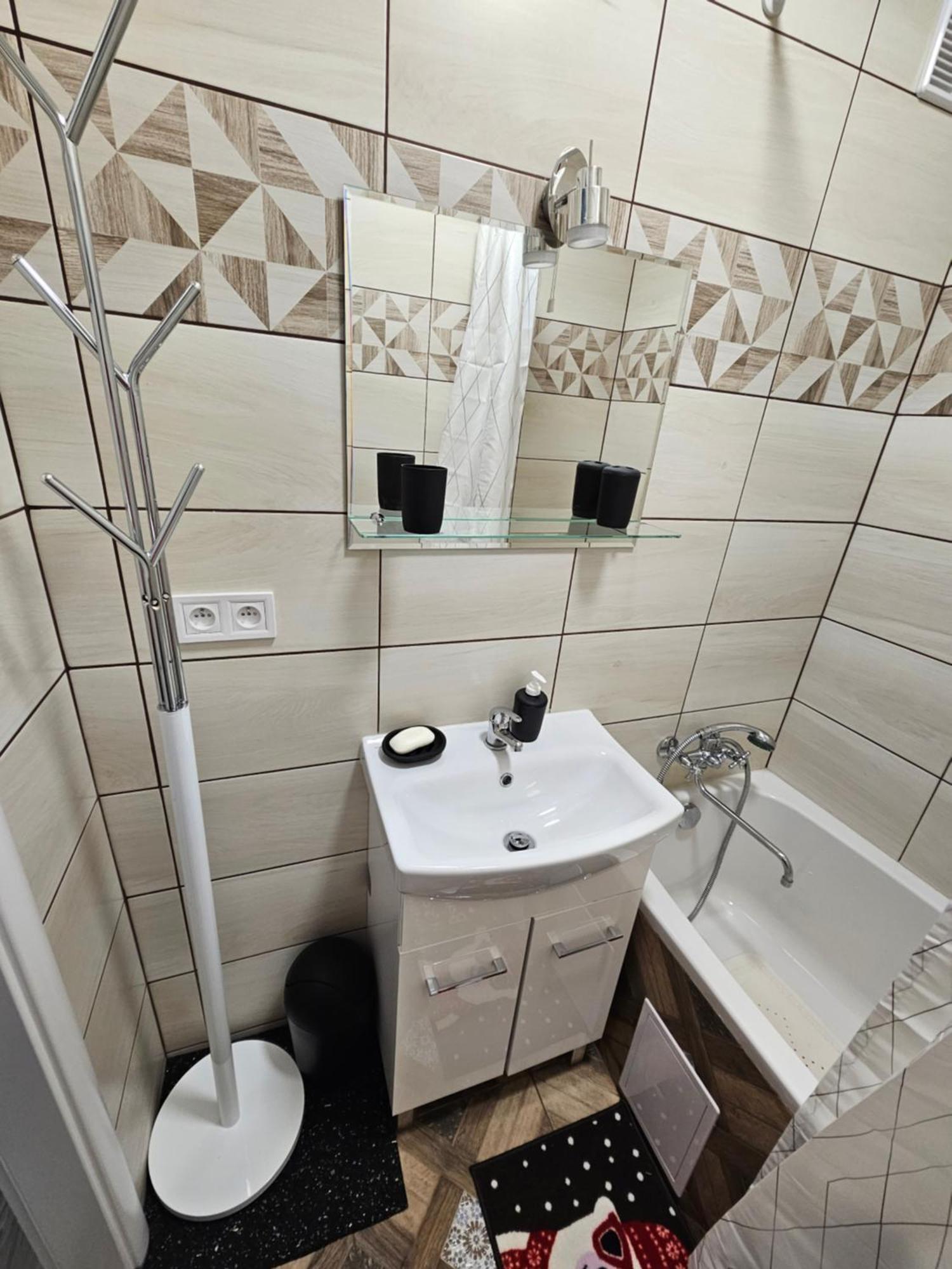Westfield Appartement